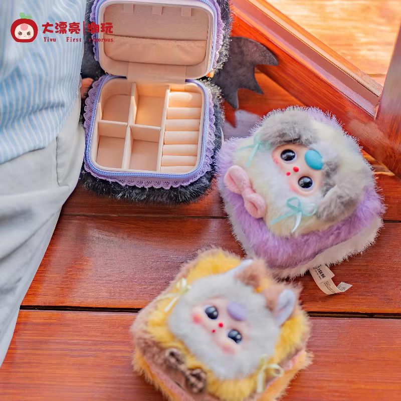 Babythree Plush Jewelry Box Se - Baby Products Storage Box incelemesi ve fiyatı