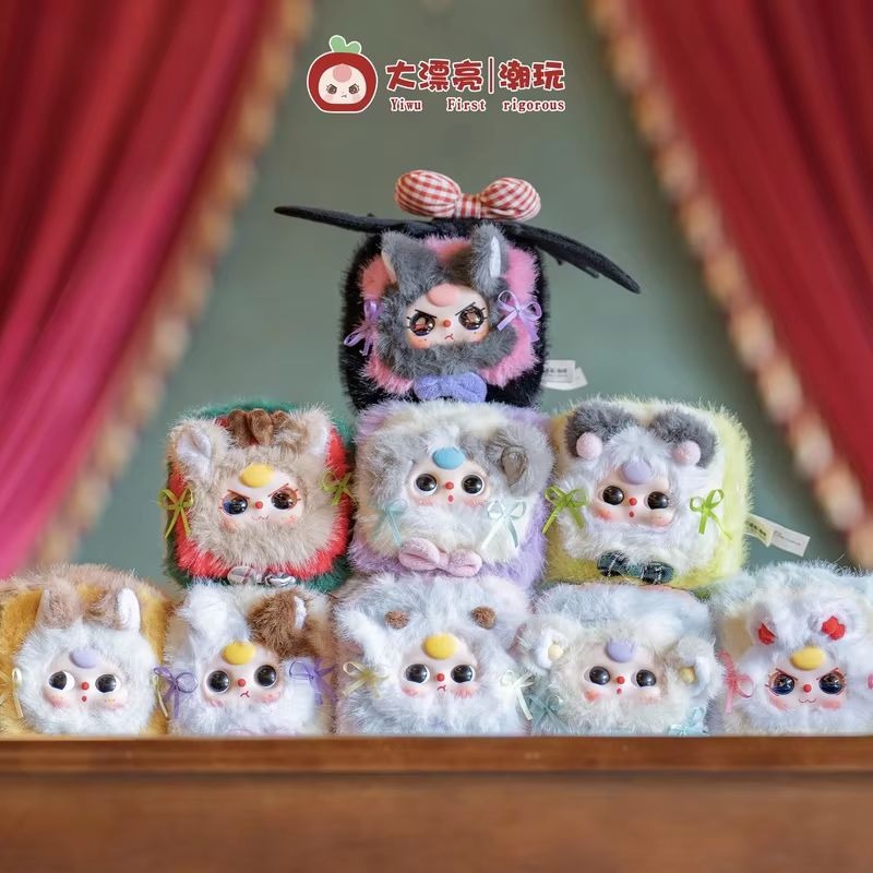 Babythree Plush Jewelry Box Se - Baby Products Storage Box incelemesi ve fiyatı