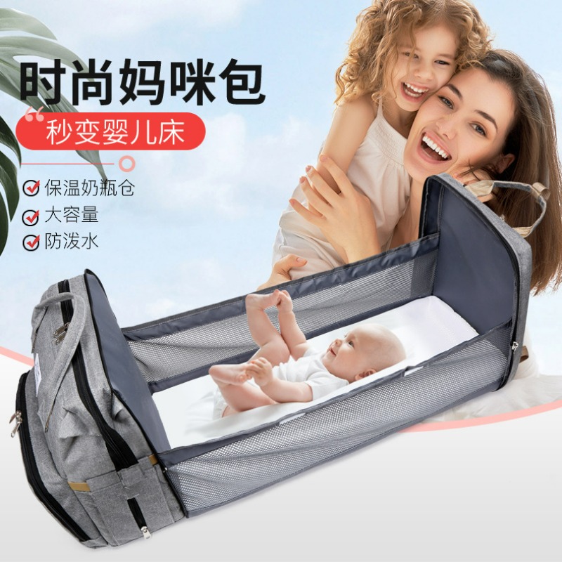 Fashionable Folding Baby Crib  - Diaper Bag Backpack incelemesi ve fiyatı