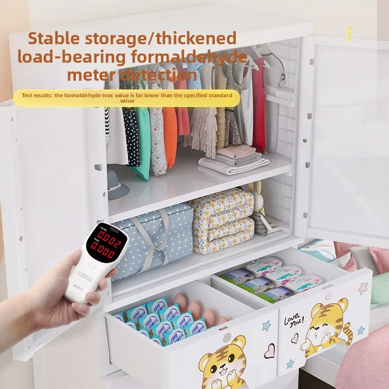 Thickened plastic five-bucket  - Baby Products Storage Box incelemesi ve fiyatı